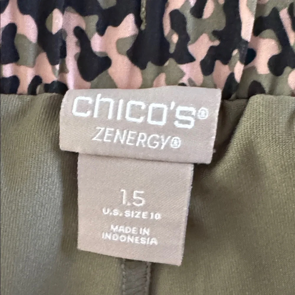 Chico's Zenergy Skort - Black Tan Green Animal Print - Size 1.5 / US 10 - EUC - Picture 9 of 10